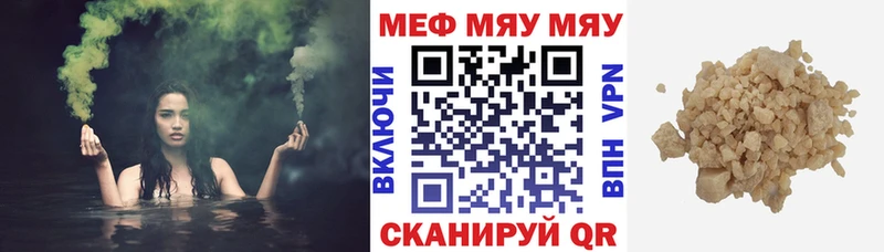 Купить наркоту Гагарин АМФ hydra вход Марихуана Кокаин СОЛЬ Мефедрон