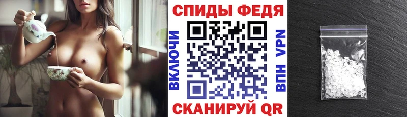 Амфетамин VHQ Гагарин