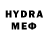 Метадон VHQ Laszlone Ujj