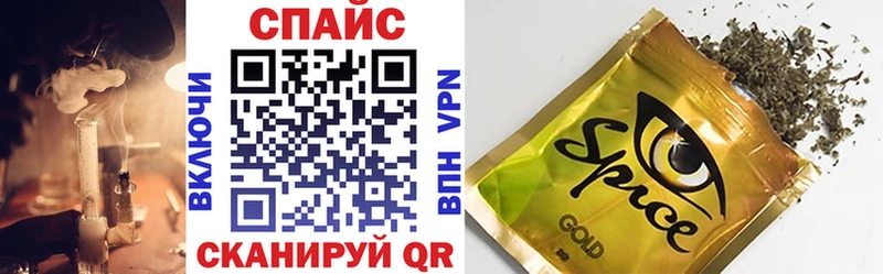 Бутират 99%  ссылка на мегу ссылка  Гагарин 