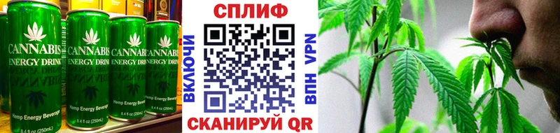 дарнет шоп  Гагарин  Еда ТГК конопля 