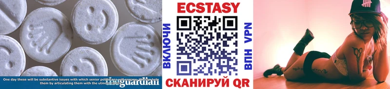 darknet телеграм  Гагарин  Экстази Punisher  KRAKEN рабочий сайт 
