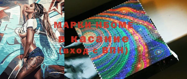 прущая мука Абаза